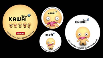 kawaii sticker